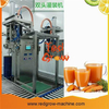 Carrots Washer Machine
